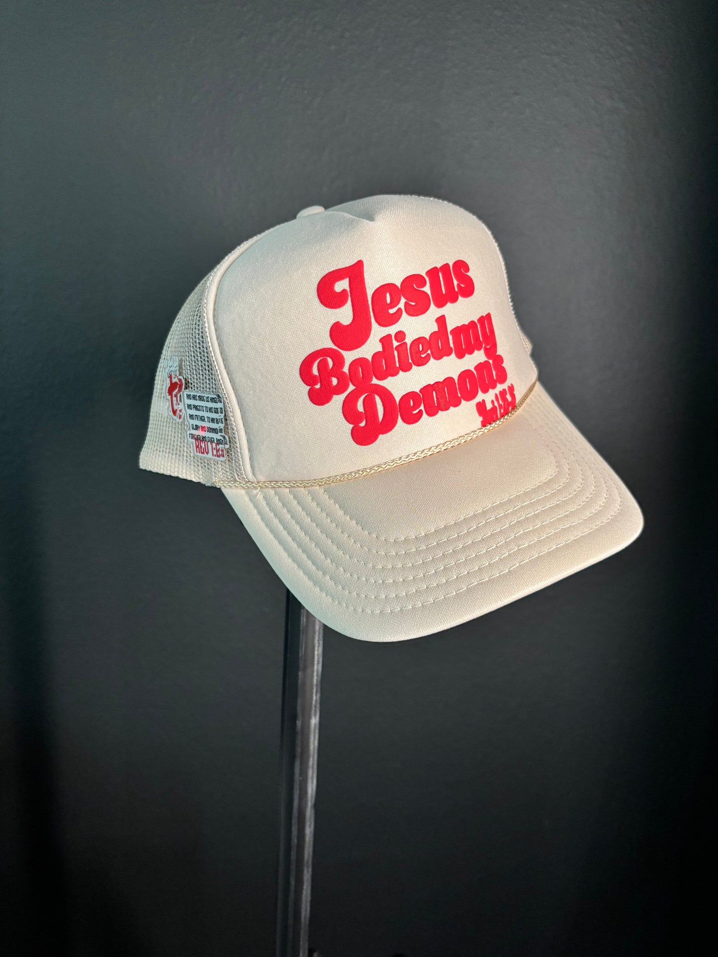 JBMD CREAM